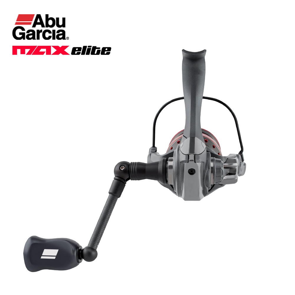 ABU GARCIA MAX Elite Spinning  - Abu Garcia Reel Max recension och pris