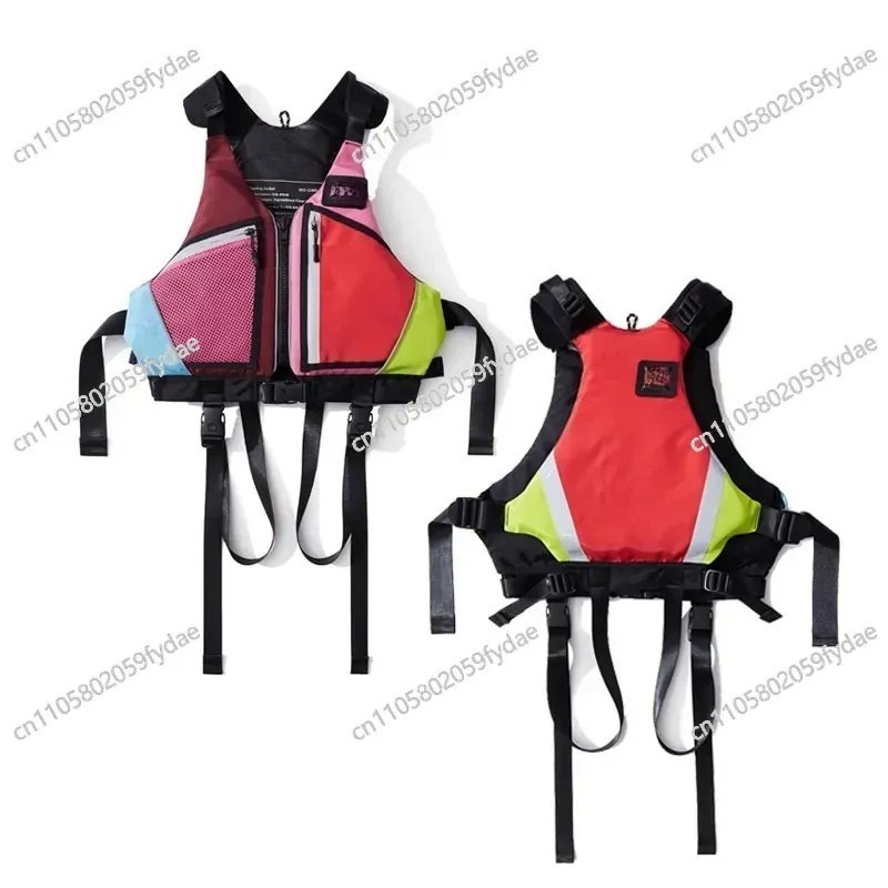 Multifunctional Life Suit Adul - Fishing Vest recension och pris