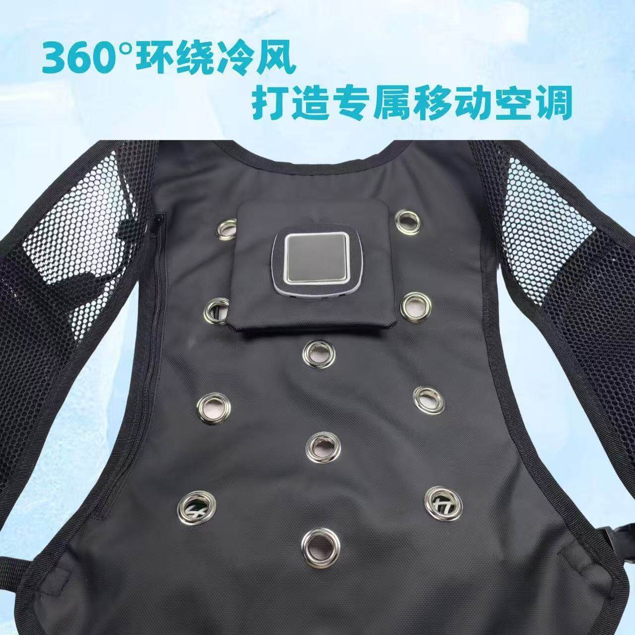 Summer Protective Clothing Coo - Fishing Vest recension och pris