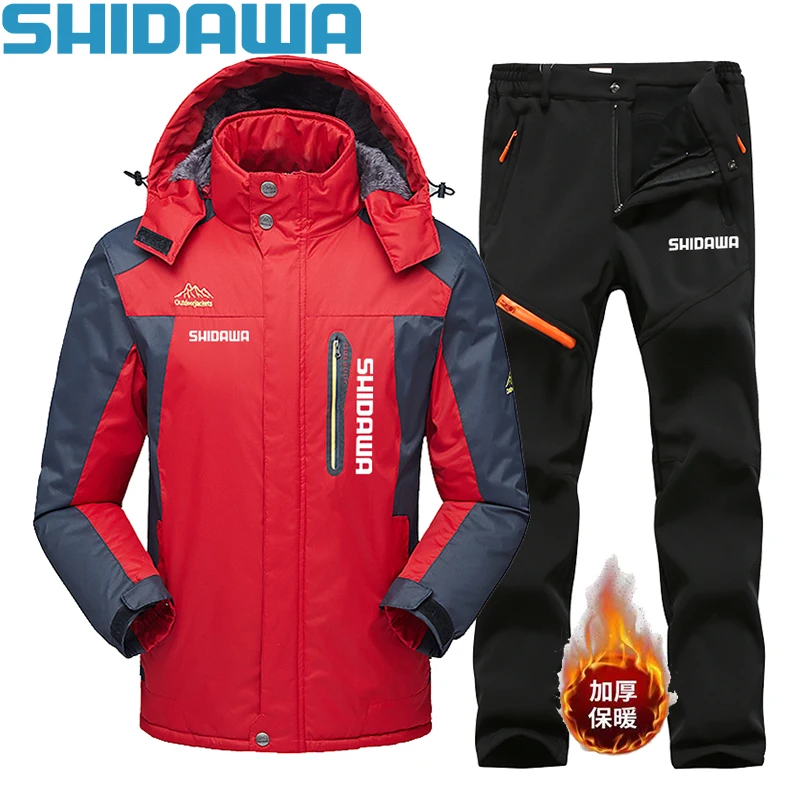 New Winter Men's Fishing Sets  - Fishing Pants Waterproof recension och pris