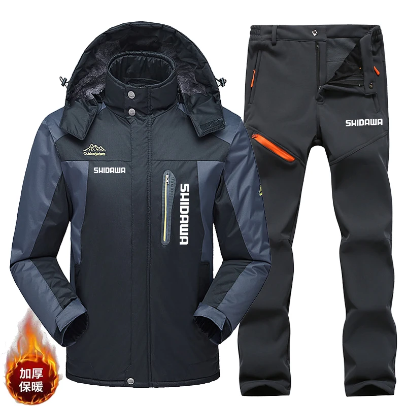 New Winter Men's Fishing Sets  - Fishing Pants Waterproof recension och pris