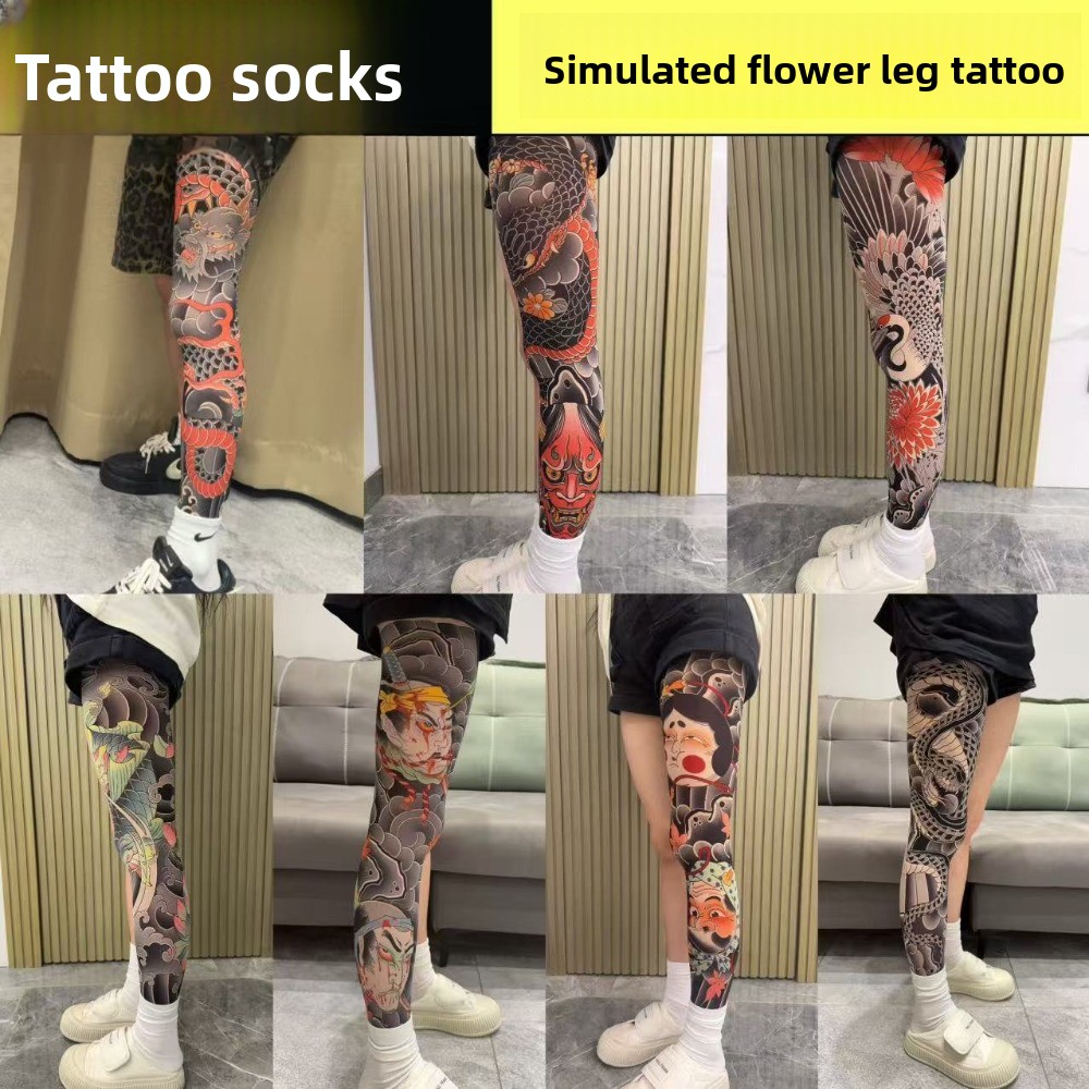Full Leg Fake Tattoo Socks Sun - Fishing Socks recension och pris