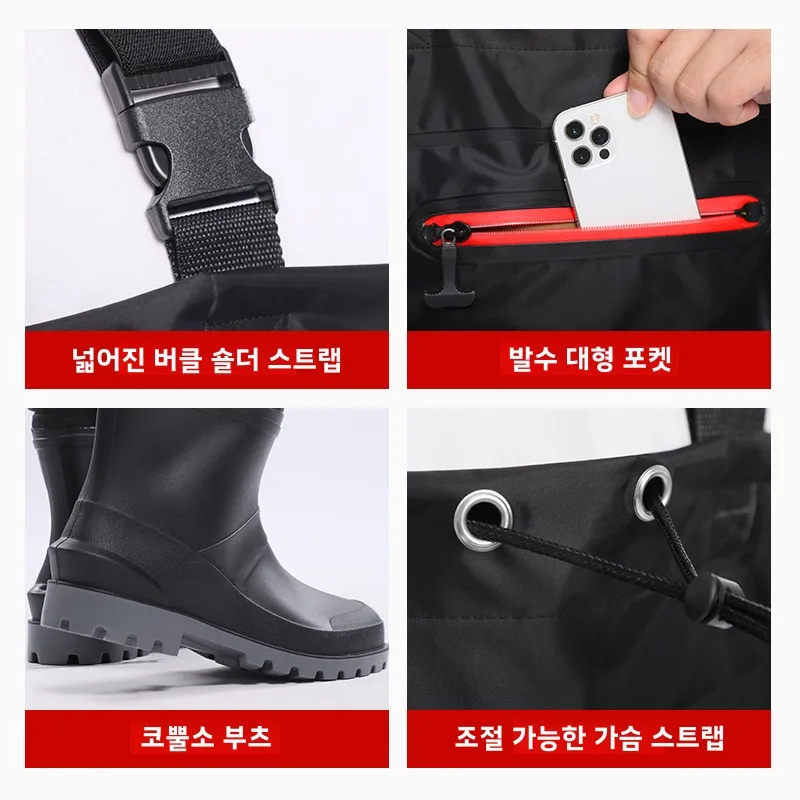 Waterproof Chest Waders with F - Fishing Waders recension och pris