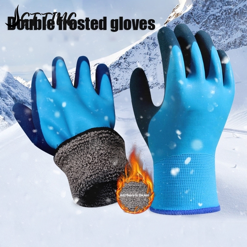 -30 Degrees Cold Storage Anti- - Fishing Gloves recension och pris