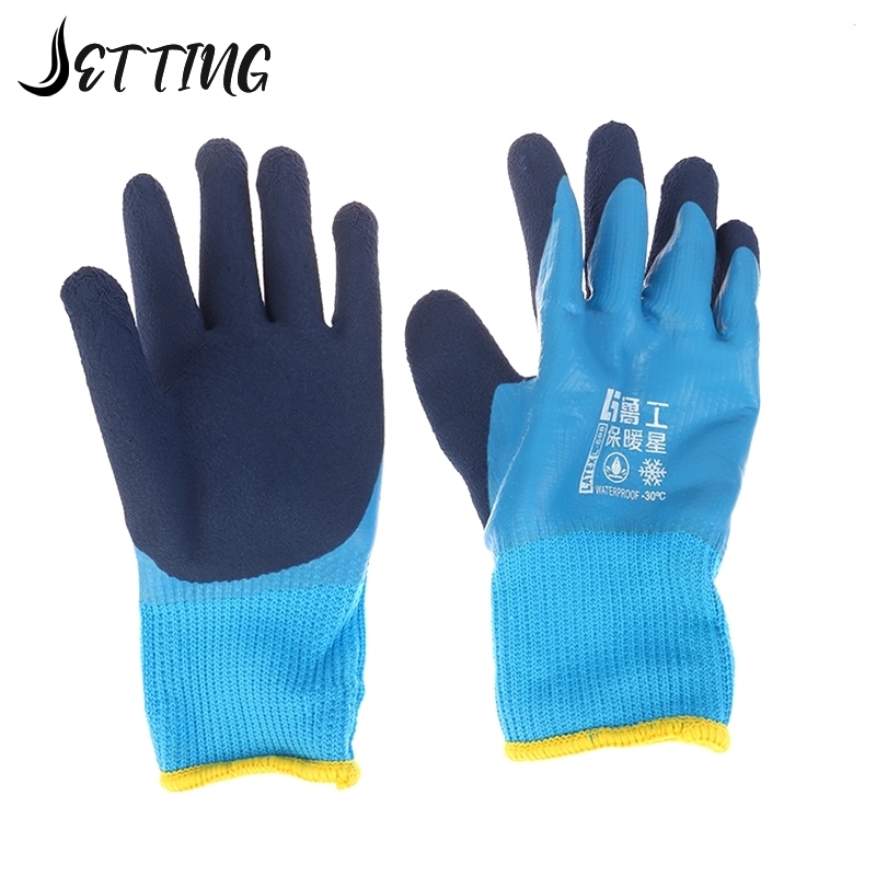 -30 Degrees Cold Storage Anti- - Fishing Gloves recension och pris