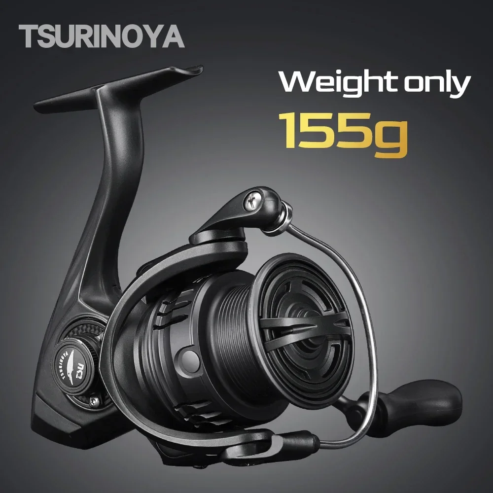 TSURINOYA UltraLight Spinning  - Kastking Reel Zephyr recension och pris
